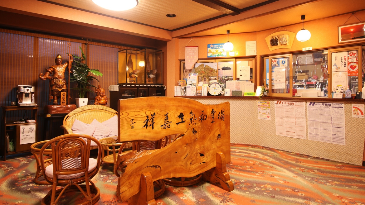 ［素泊まり］海を眺めるひとときを。日本海一望の展望風呂で寛ぐ♪ビジネスにも嬉しいお値段◎