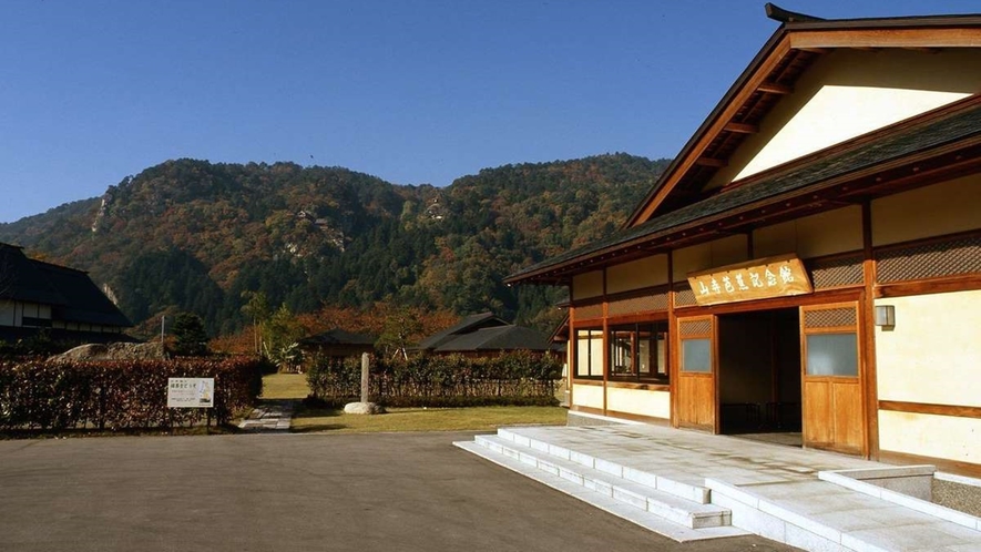 山寺芭蕉記念館