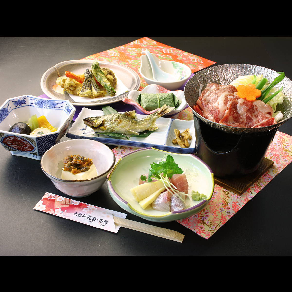 スタンダード会席