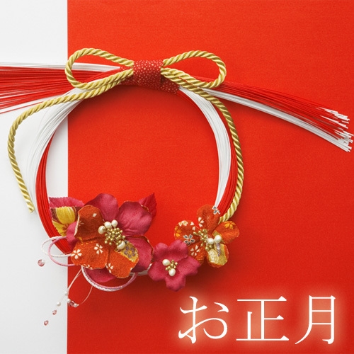 【年末年始】海鮮もお肉も楽しんで新年をスタート★海鮮ぽかぽかプラン！