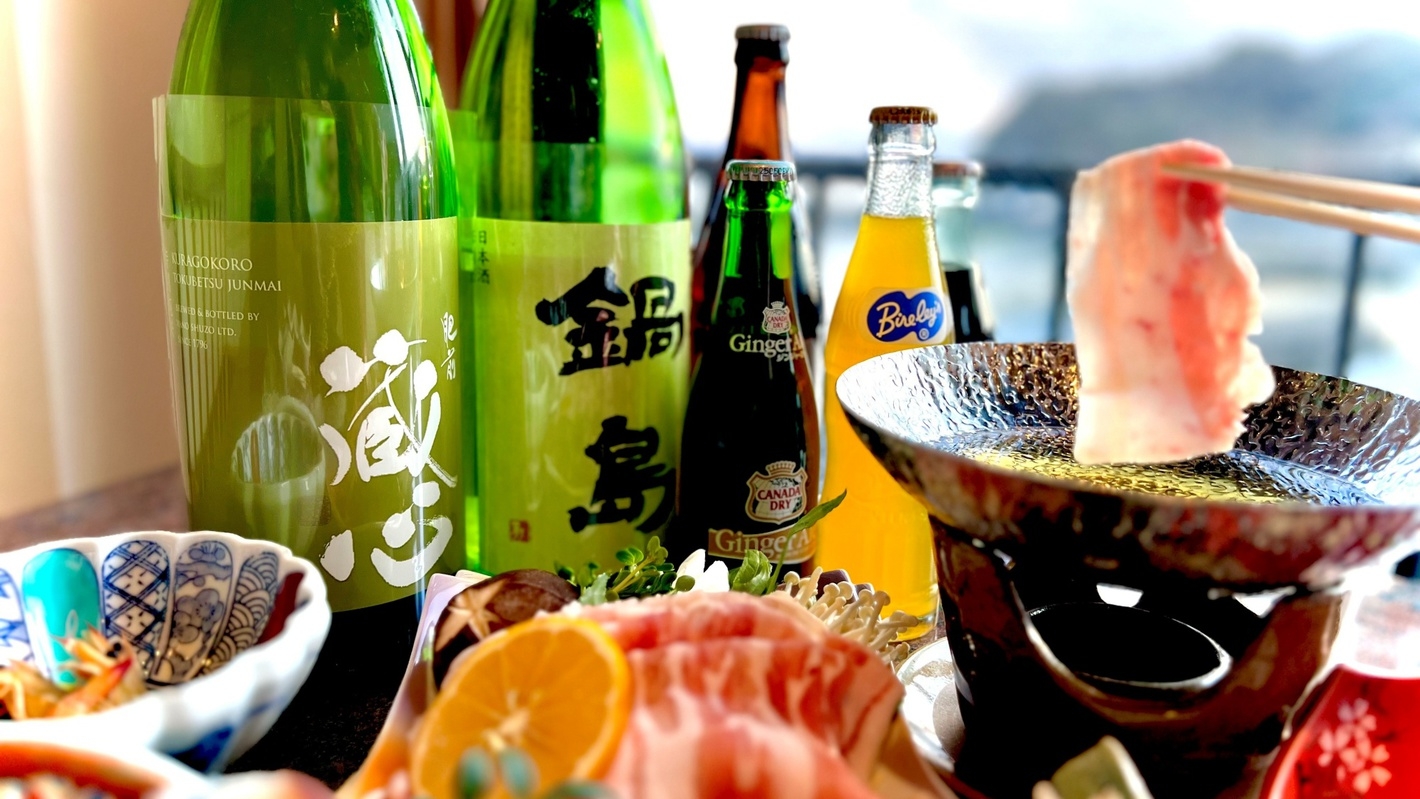 【60分飲み放題付き】金星佐賀豚しゃぶしゃぶ×有明海の海鮮づくしで大満足☆