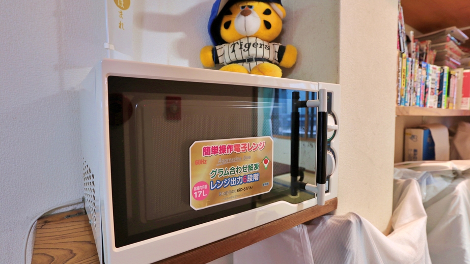 【素泊まり◇ECOプラン】アメニティ持参でお得旅♪一人旅応援サポート≪アメニティ無/4，730円〜≫