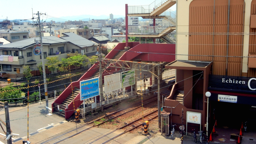 【周辺】福大前西福井駅