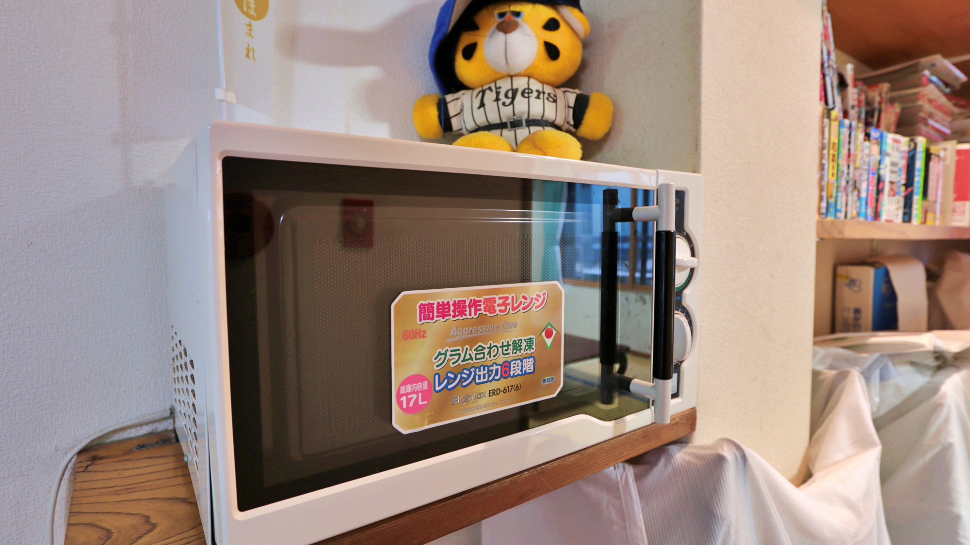 【館内設備】電子レンジ