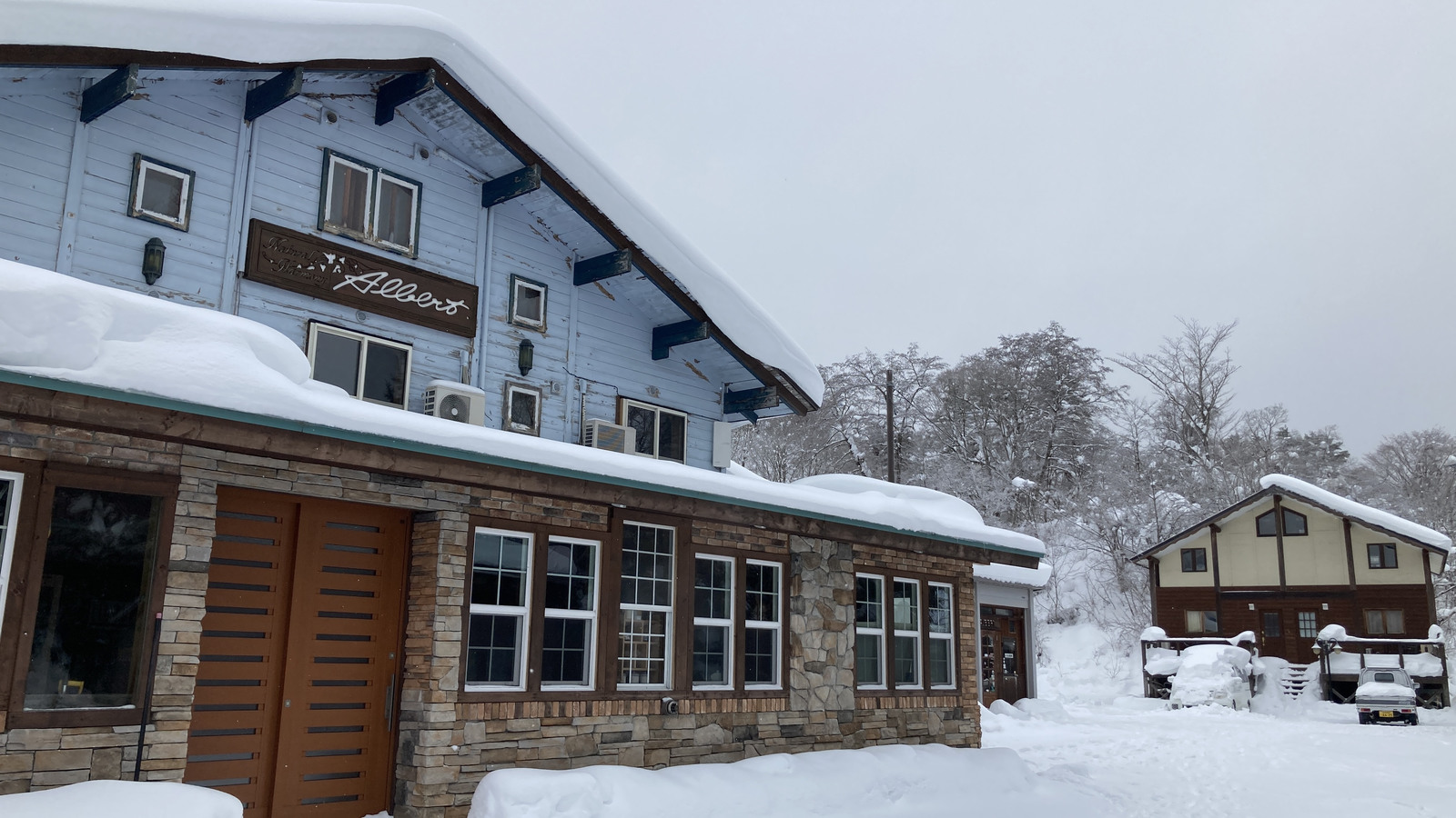 ペンション コテージ アルバート 格安予約 宿泊プラン料金比較 トラベルコ