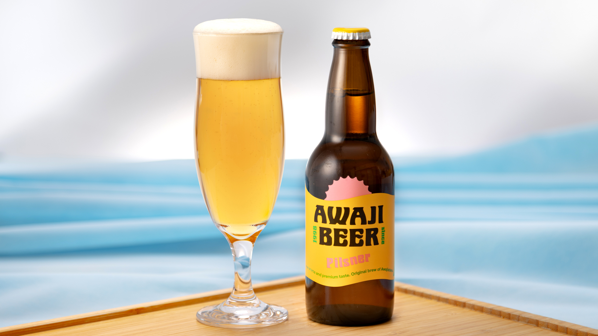 ＜Dinner Buffet期間限定メニュー＞AWAJIBEER（淡路ビール）ピルスナー