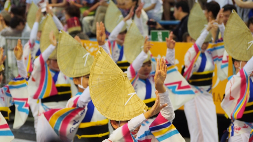 【四国三大祭りの一つ 阿波踊り】徳島県・ホテルよりお車で約40分（道路状況により異なります）