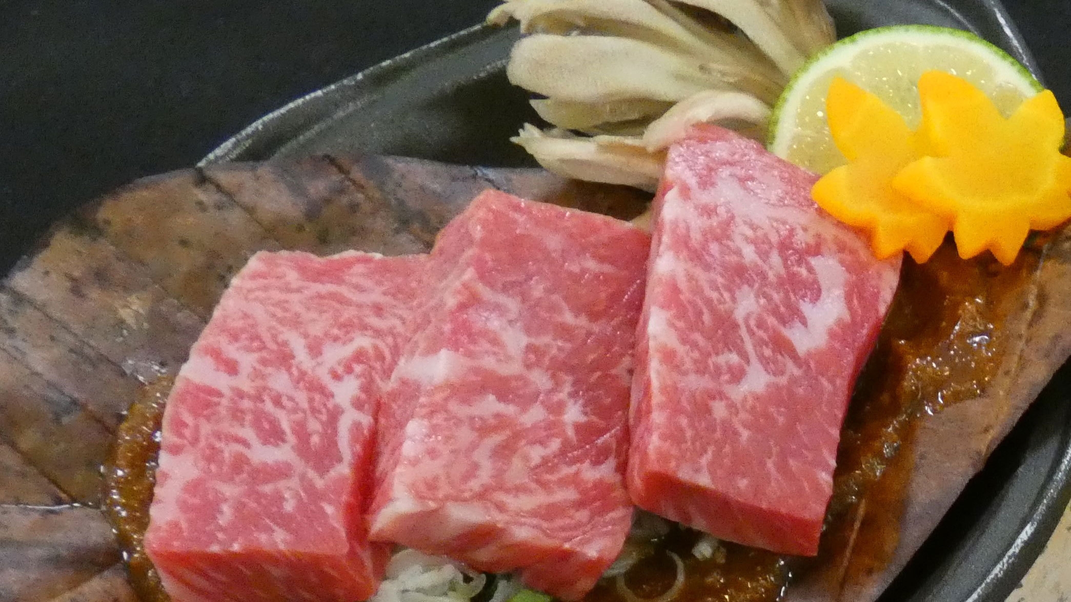 ＜10月〜12月＞◆特選プラン◆蔵王牛朴葉焼き＆松茸入りフカヒレ大根＆芋煮汁！！