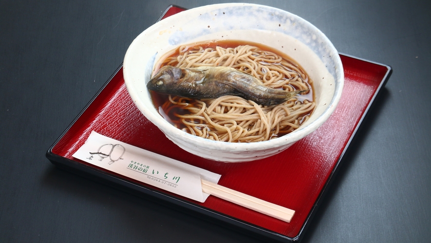 【ご昼食】 岩魚そば