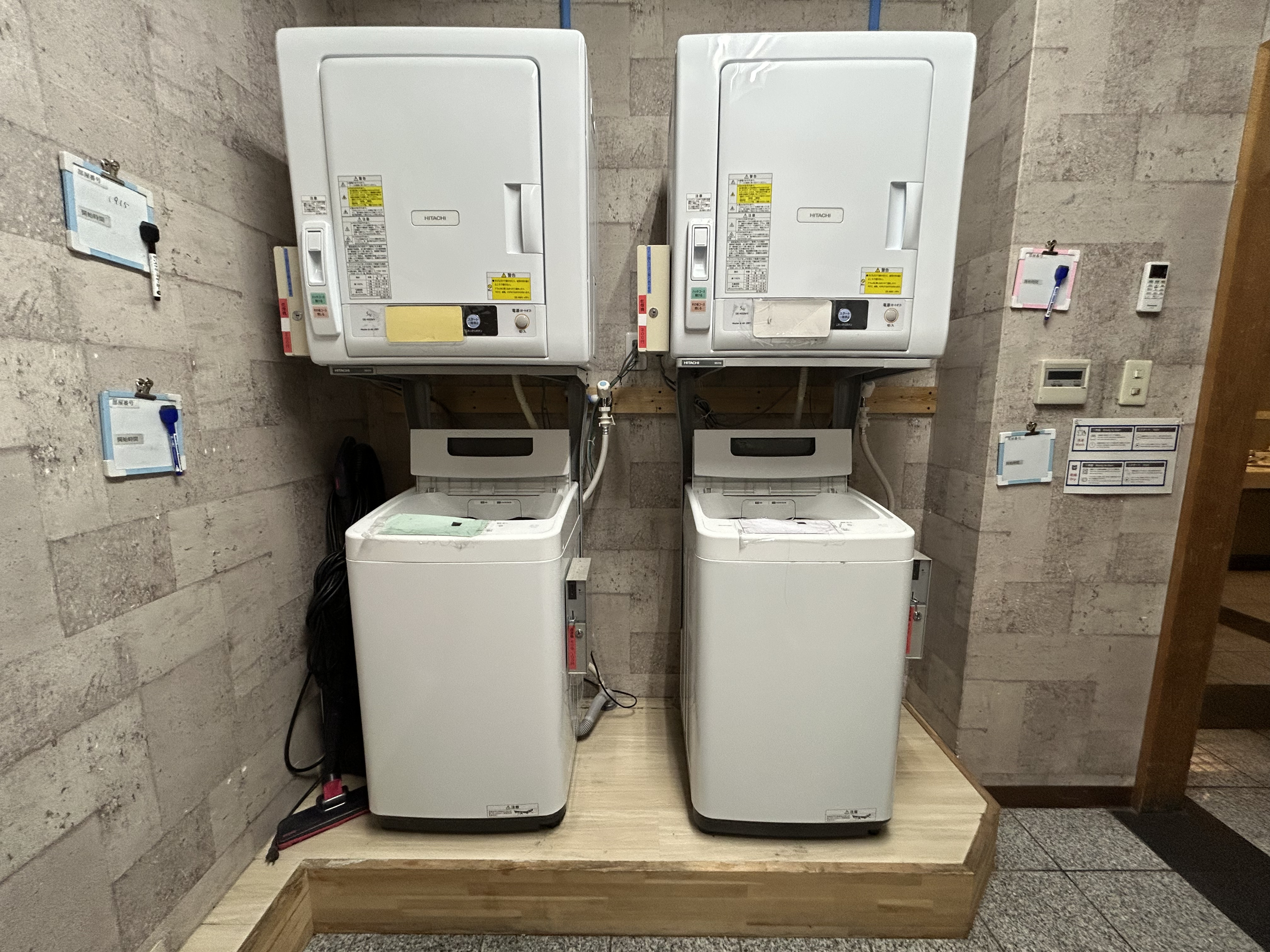 コインランドリー