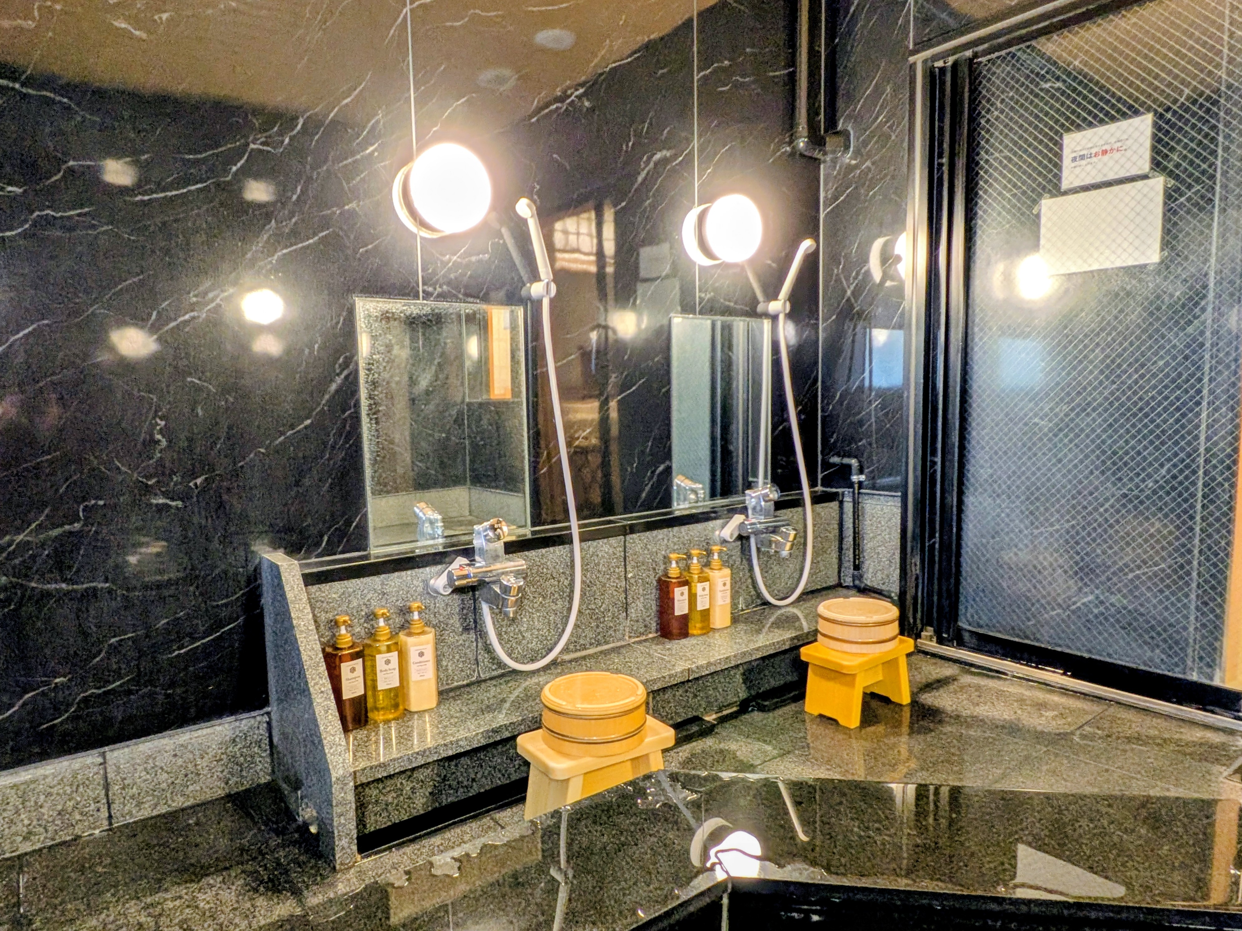 貸切風呂『大福の湯』