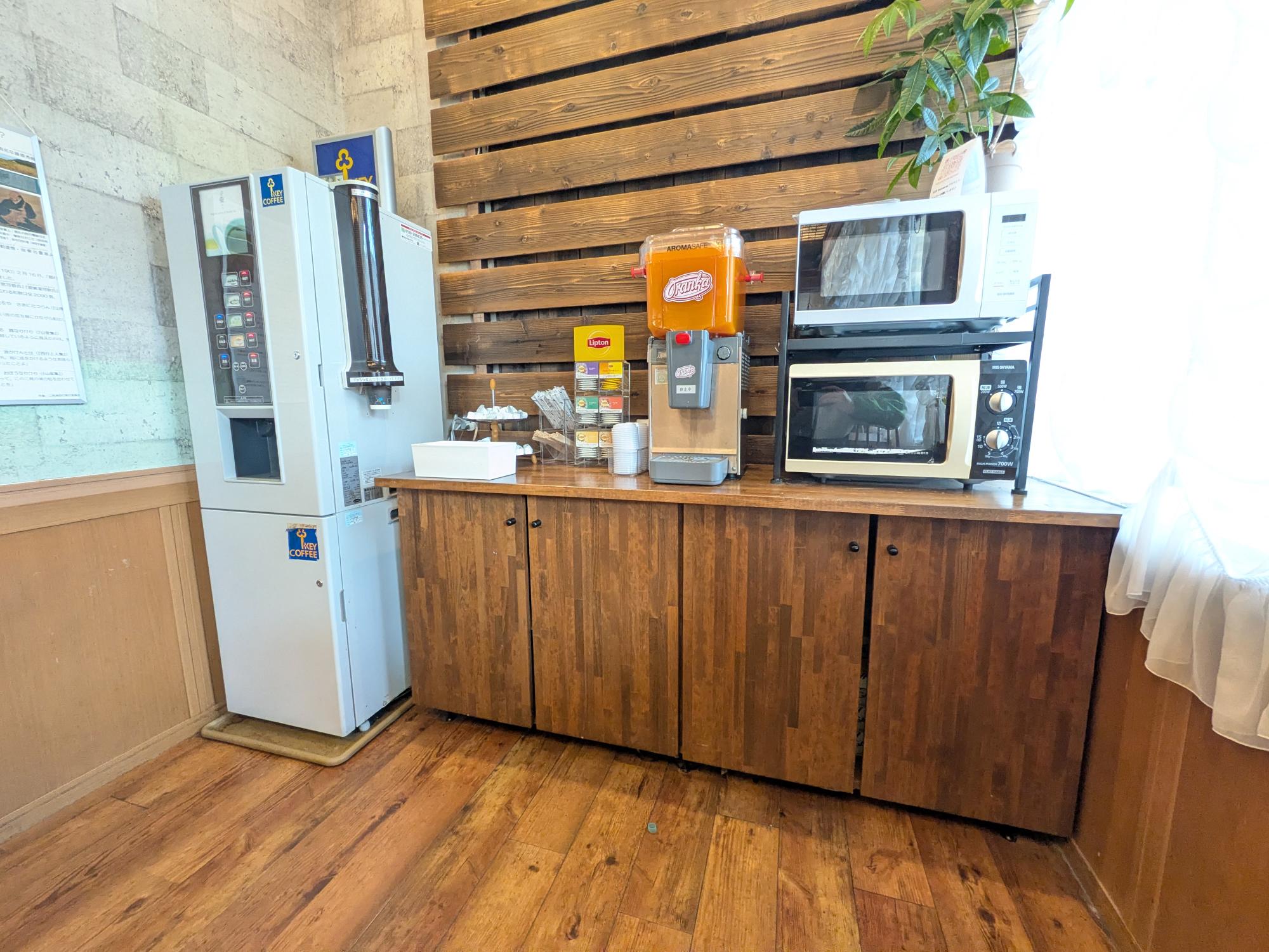 ウェルカムドリンク