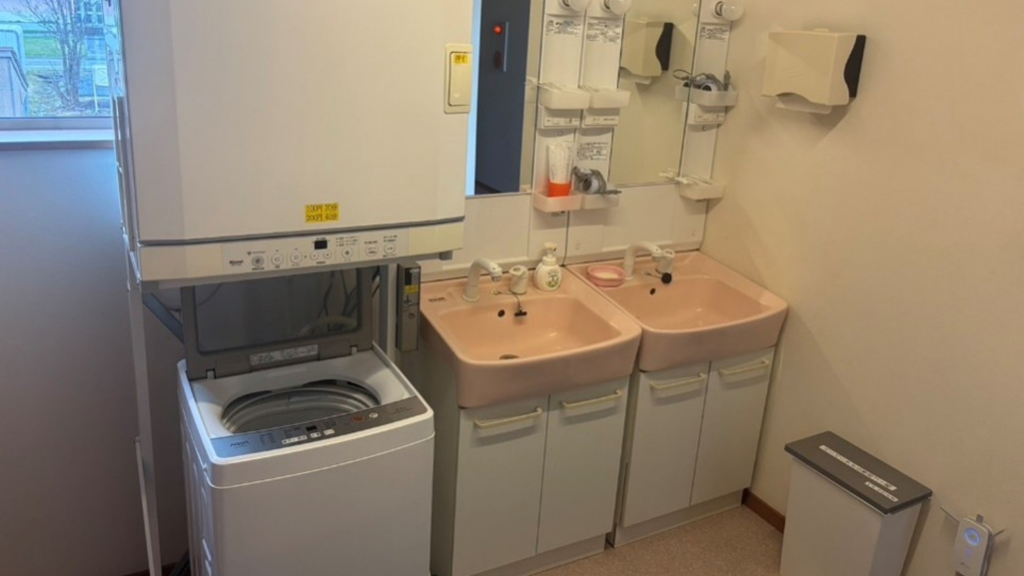 *【別館・設備】長期滞在も安心♪洗濯機完備