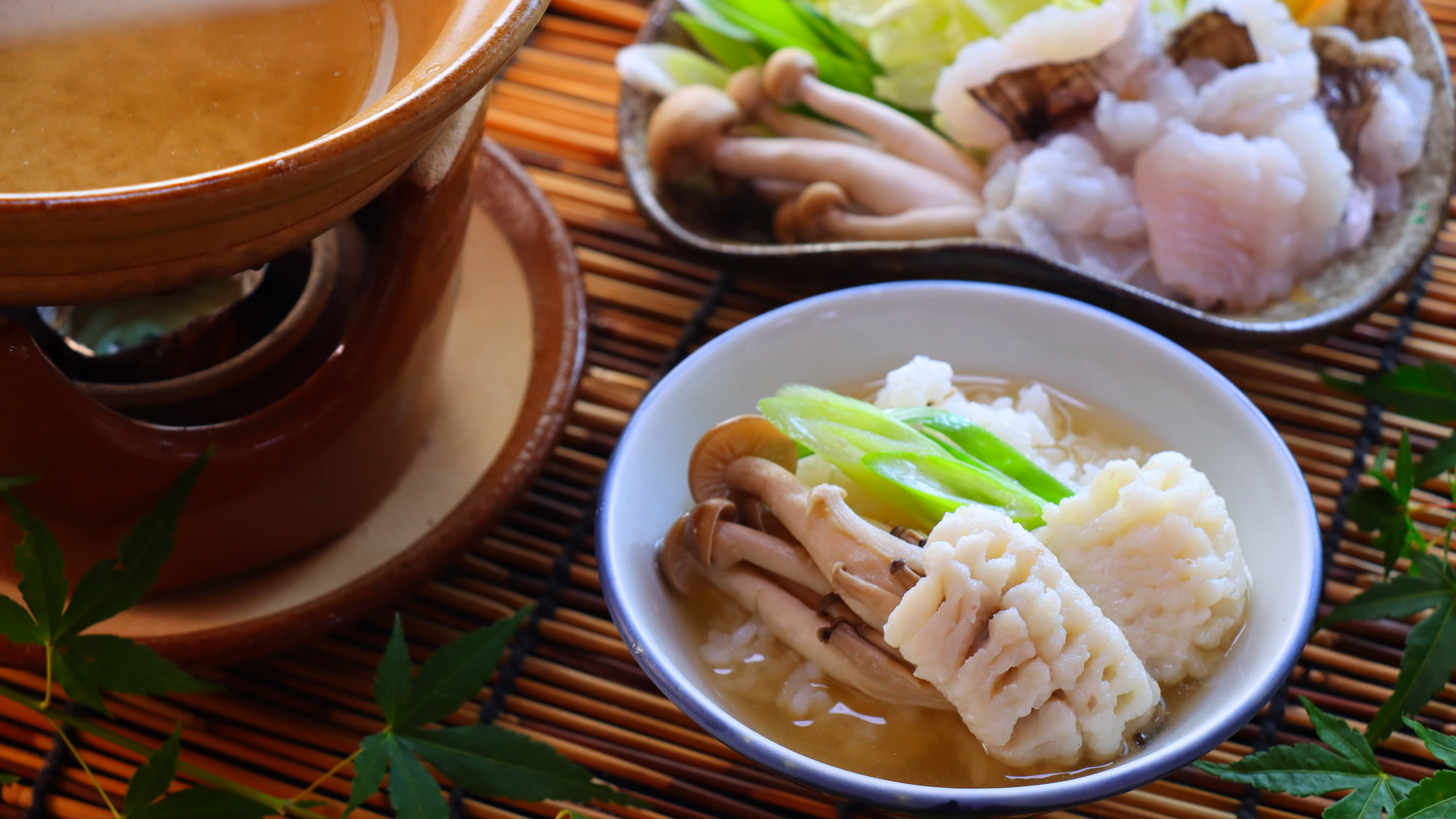 【締めのオススメ】