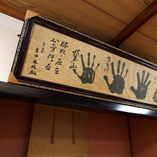 トイレ付きのお部屋一例