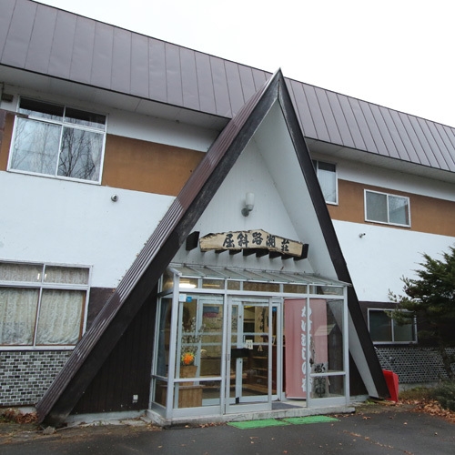 【素泊まり】お一人様4500円＆日替わり弁当付き！4月末までの期間限定プラン