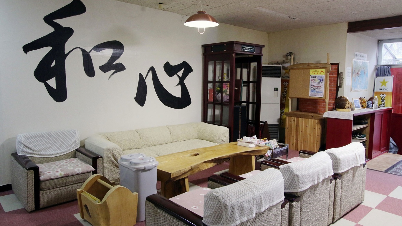 【12/30〜1/3限定】年末年始プラン♪手打ちそば・正月オードブル/2食付