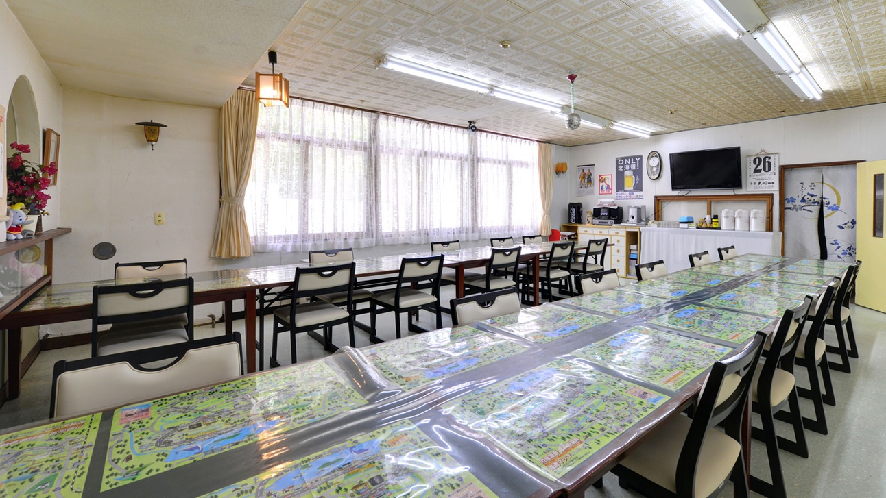 【限定】北海道産「開きほっけ」を味わう★グルメプラン