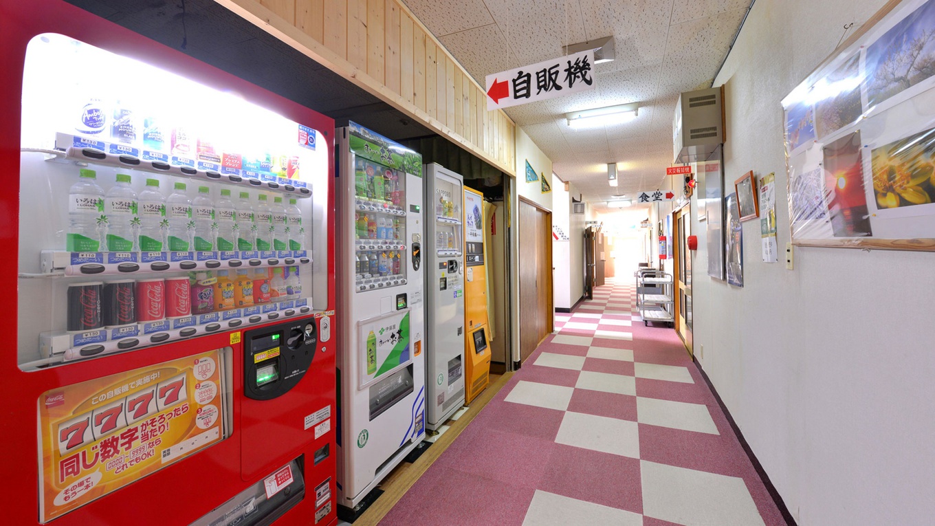 【素泊まり】グループにも、一人旅にも！アレンジ自在♪おトクな素泊まりプラン【現金特価】