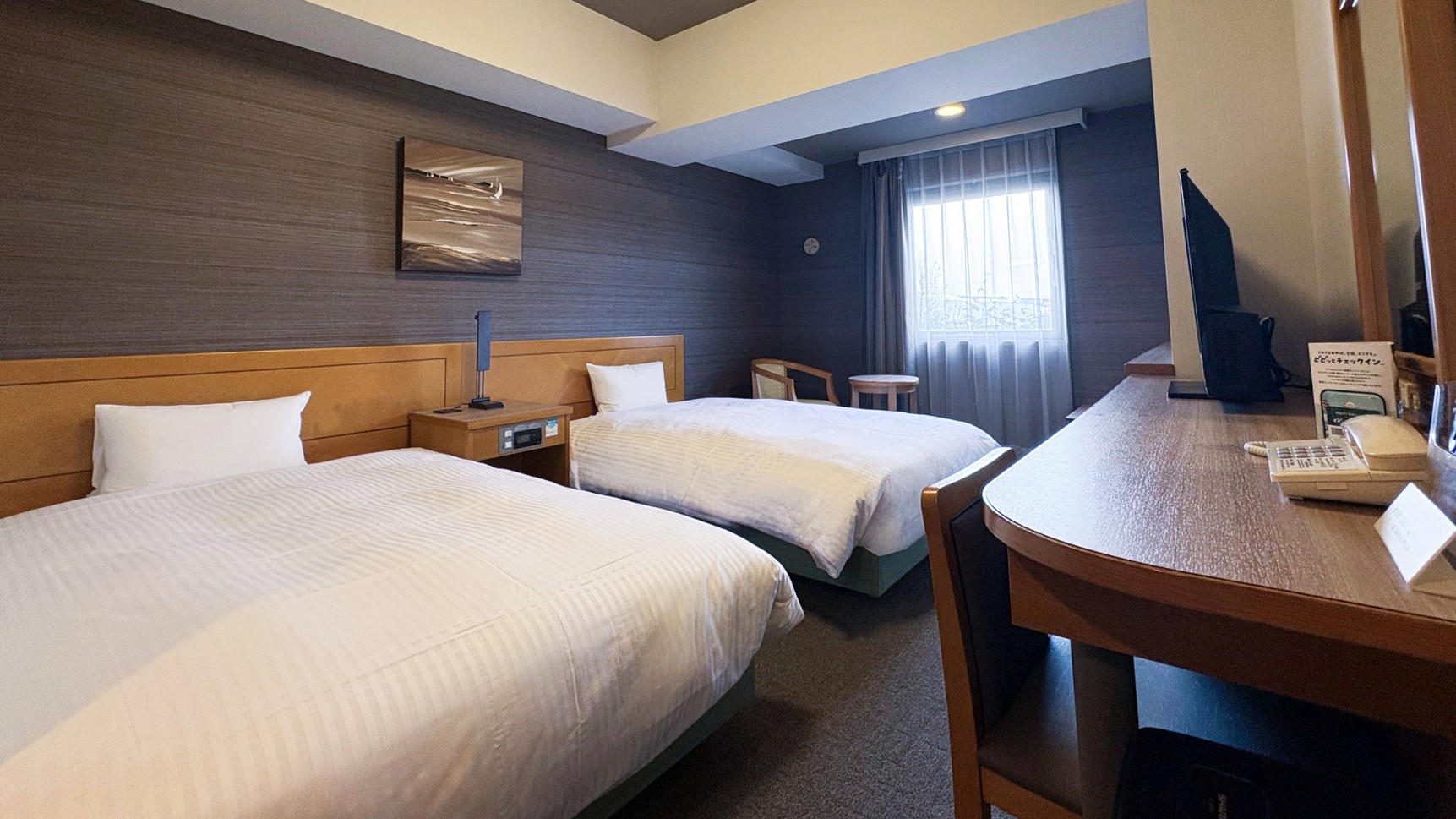 スタンダードツインルーム1
