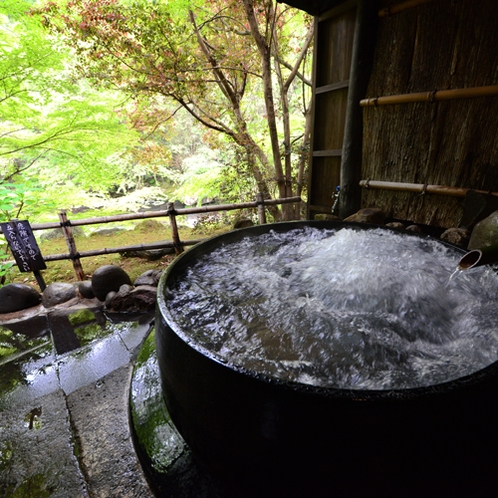 家族風呂【かま湯】