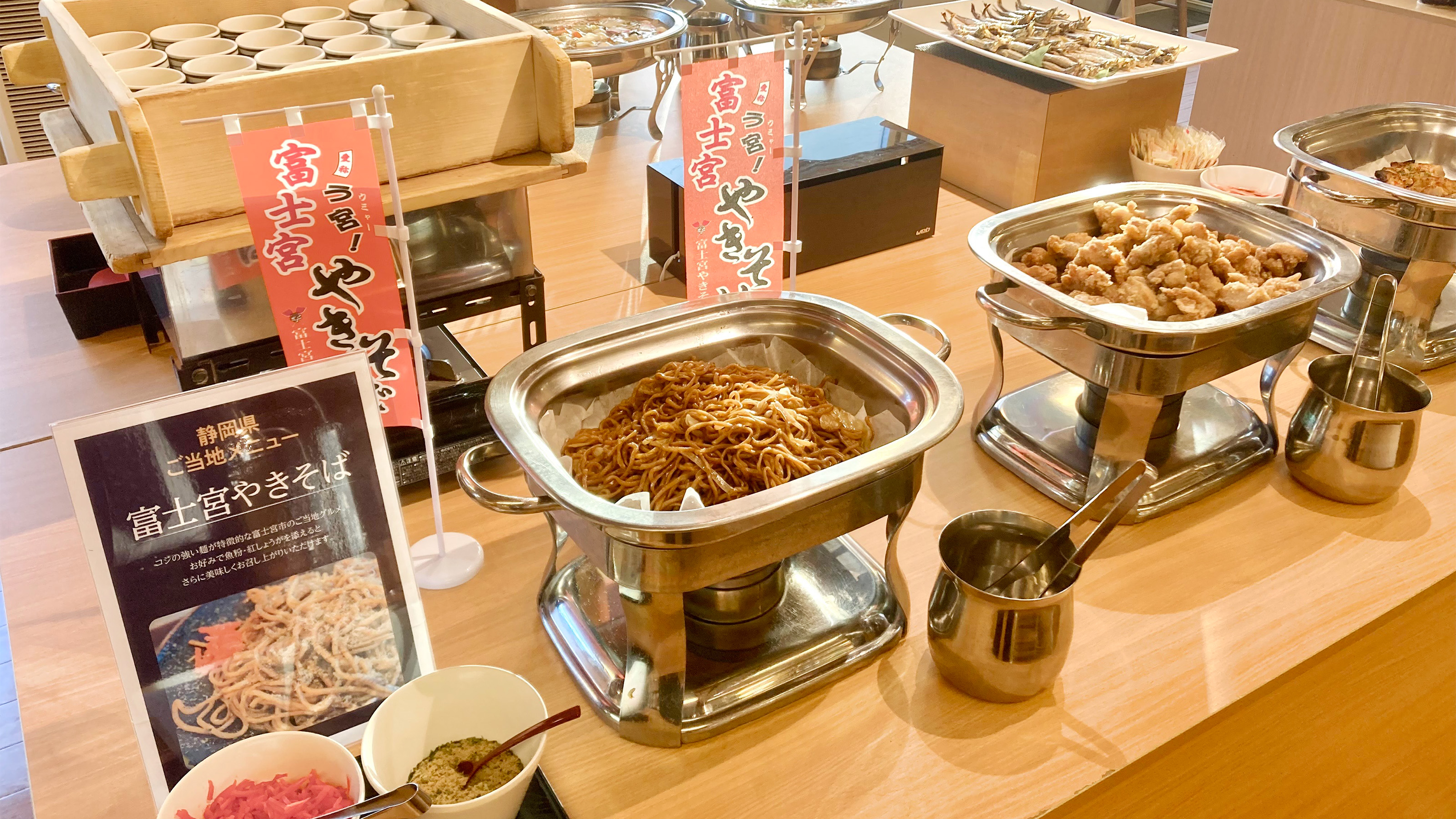 夕食バイキング一例