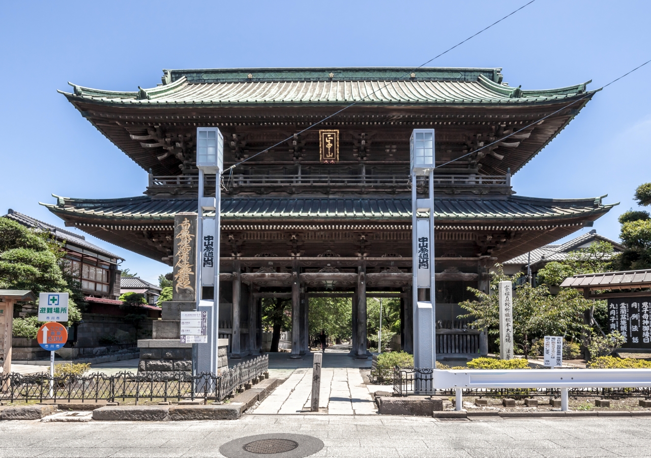 【当館から車で45分】日蓮宗の由緒ある寺院で、国指定の重要文化財が多数ある「大本山法華経寺」