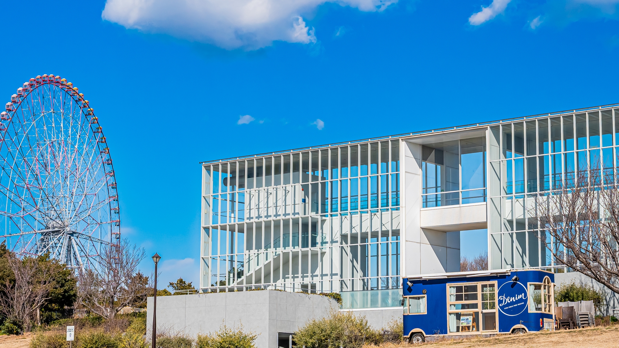 【当館から車で35分】大観覧車や水族園がある、広大な敷地の都立公園「葛西臨海公園」