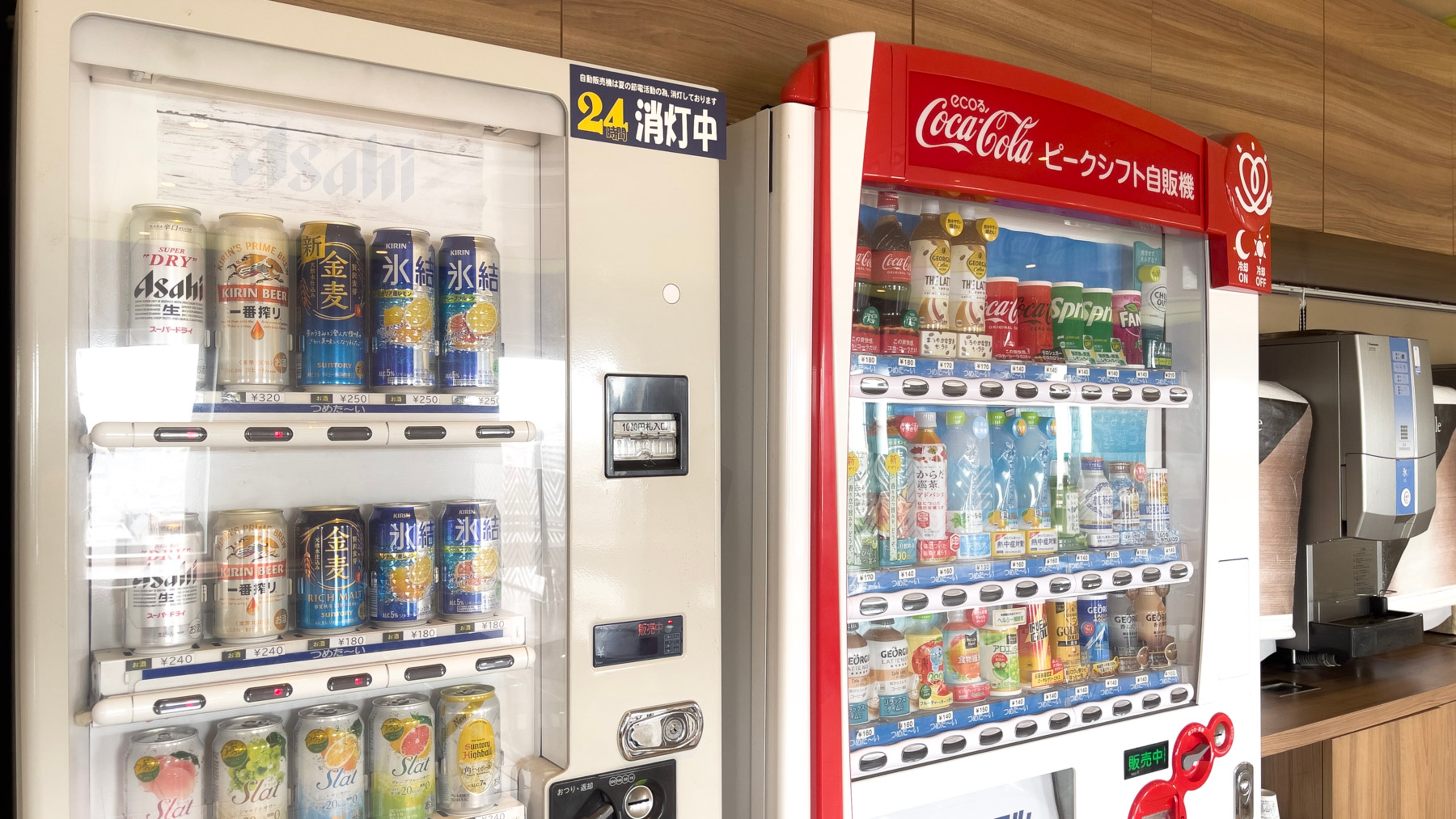 アルコールもジュースも館内でゲット！だからラクラク