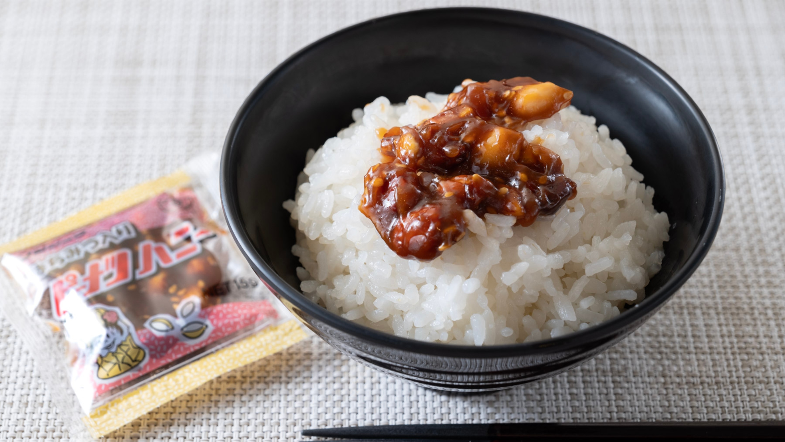 千葉名物ピーナツハニー！で一日の活力を♪