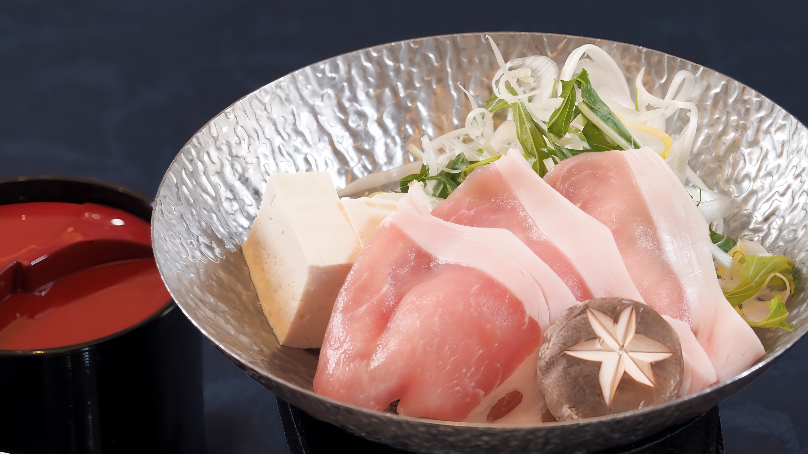 奈良県産 大和ポークのしゃぶしゃぶ会席 【２食付き】