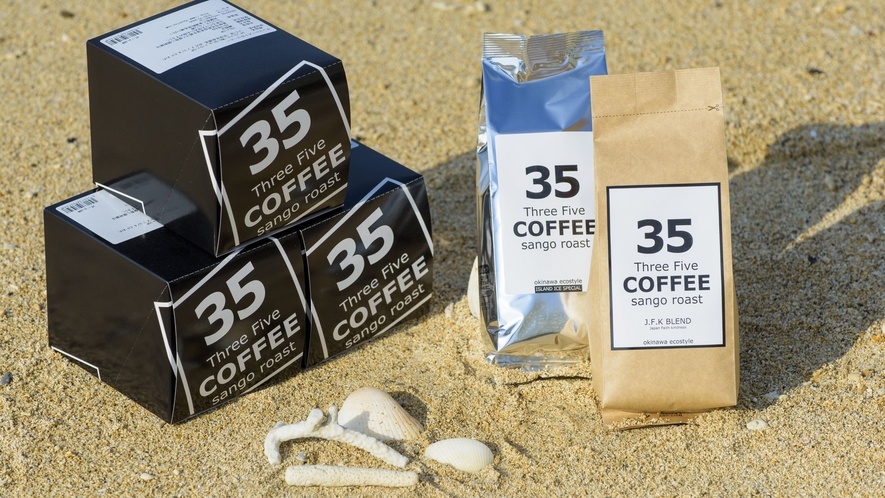 35COFFEEコーヒー豆
