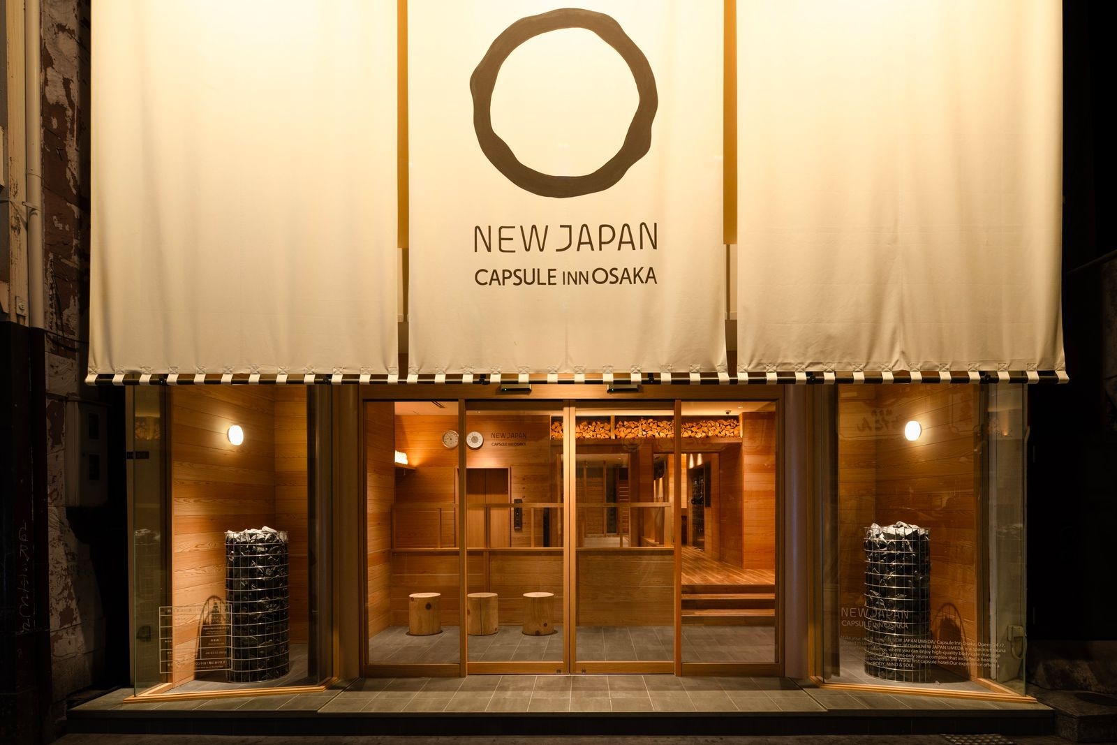 【素泊まり】梅田でととのう！サウナ・スパ入り放題カプセルプラン（男性専用）