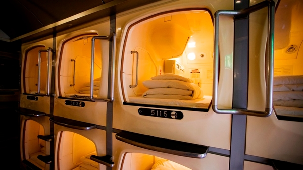 カプセルイン大阪 ニュージャパン梅田 宿泊予約 楽天トラベル カプセルイン大阪 ニュージャパン梅田 宿泊予約 楽天トラベル