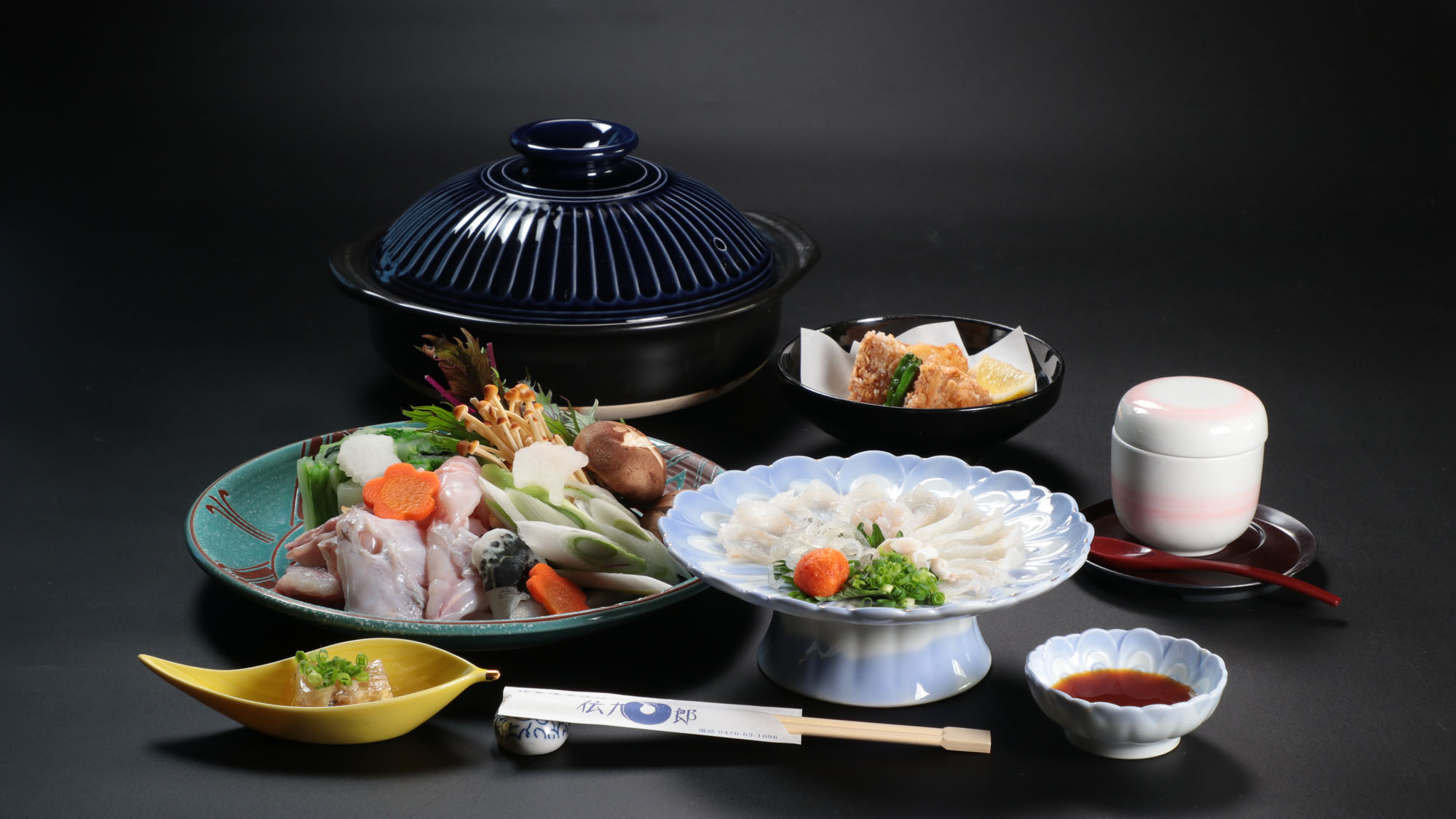 料理_お試しふぐ_全体*