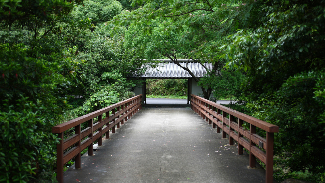 【素泊プラン】温泉に癒される極上旅◆源泉かけ流し、4つの湯巡りで温泉三昧《大正屋迄無料送迎あり》