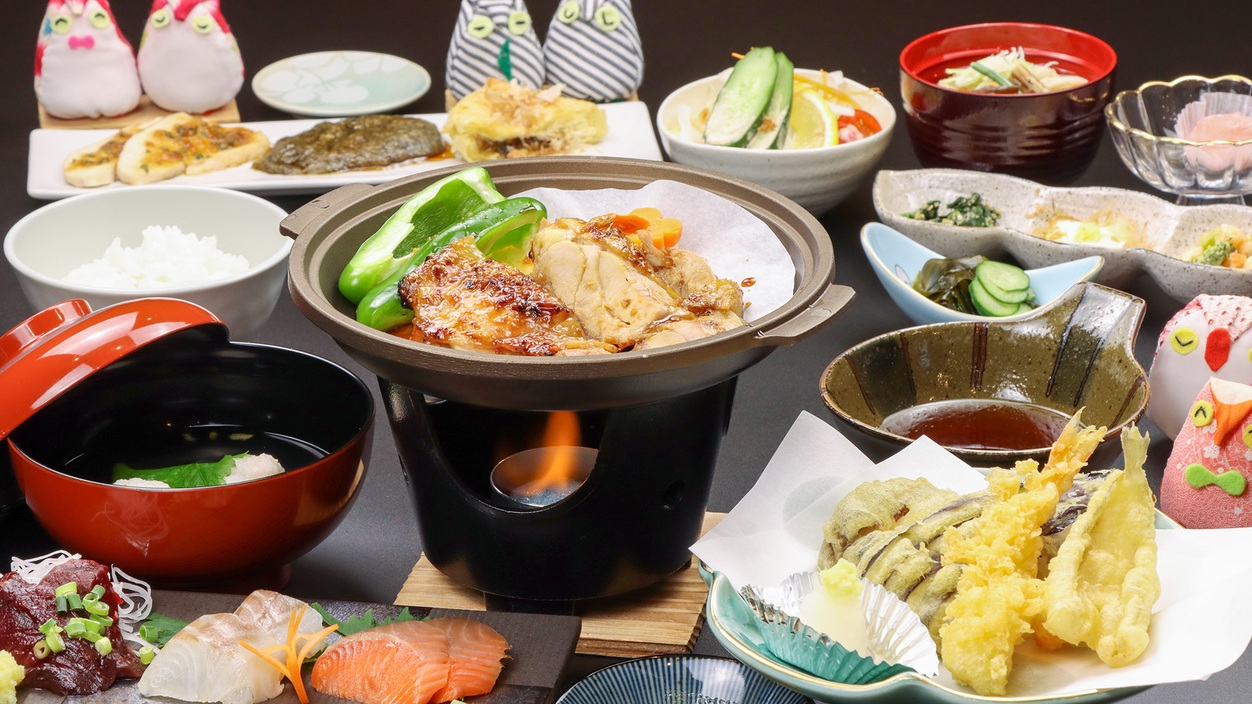 【夕食付/葛尾鶏御膳】香ばしい葛尾ハーブ鶏と旬野菜☆自然に囲まれて味わう夕食付プラン