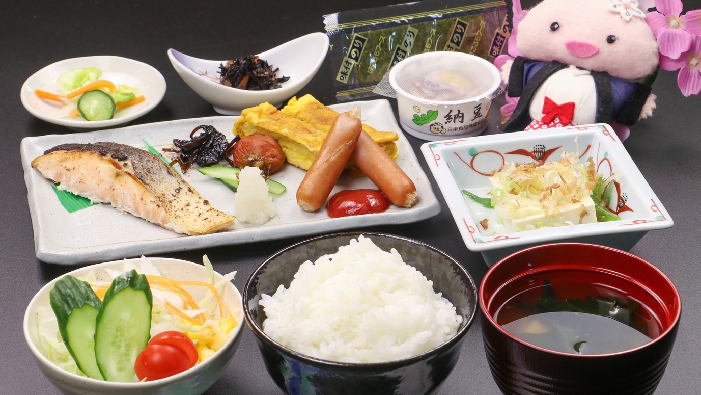 【朝食付】ゆったりチェックインOK☆小川のせせらぎを聞きながら葛尾産の食材を楽しむ和朝食