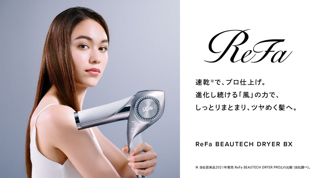 【禁煙】ReFaダブルルーム（ベッド160cm）