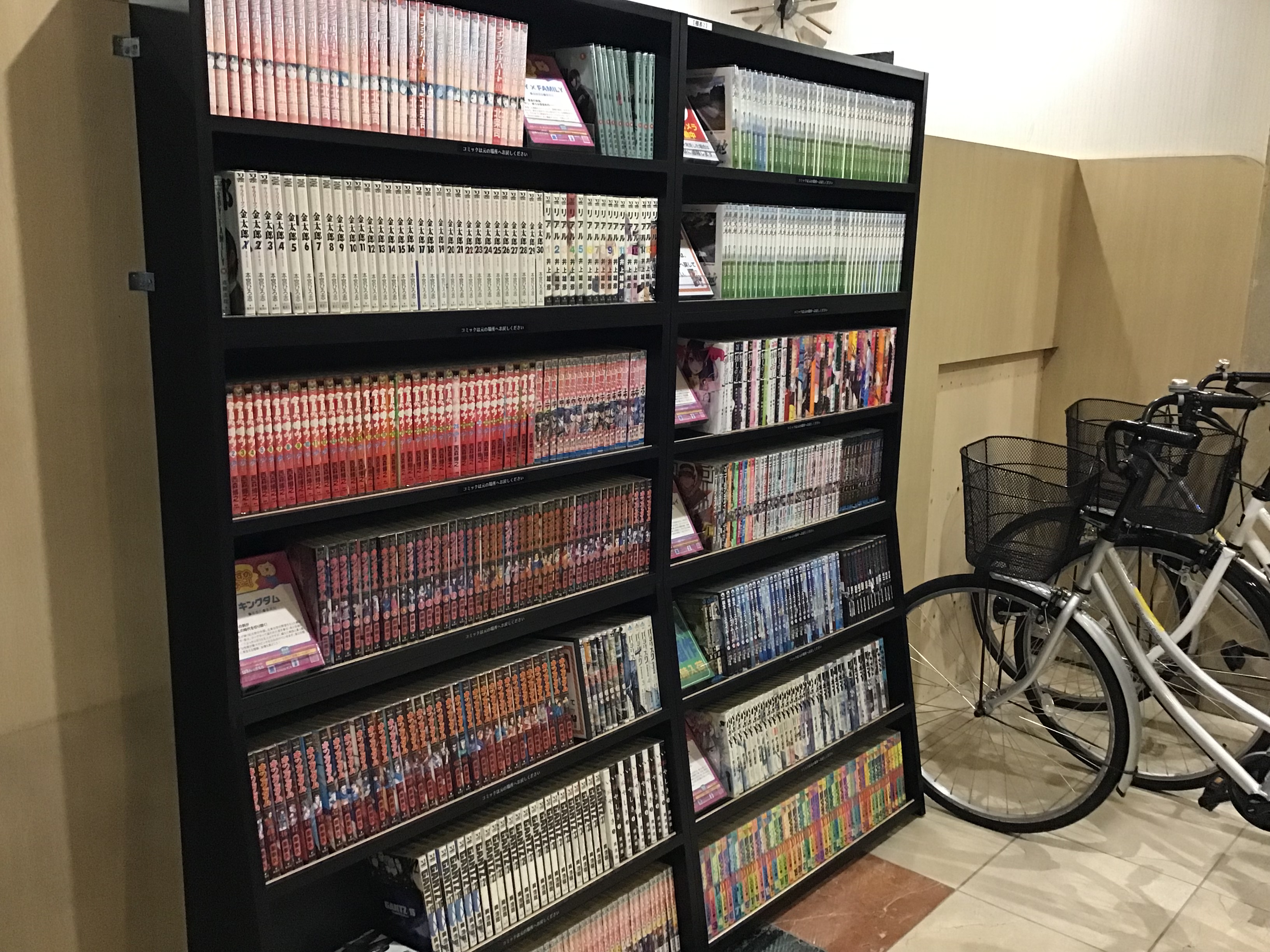 コミックレンタル