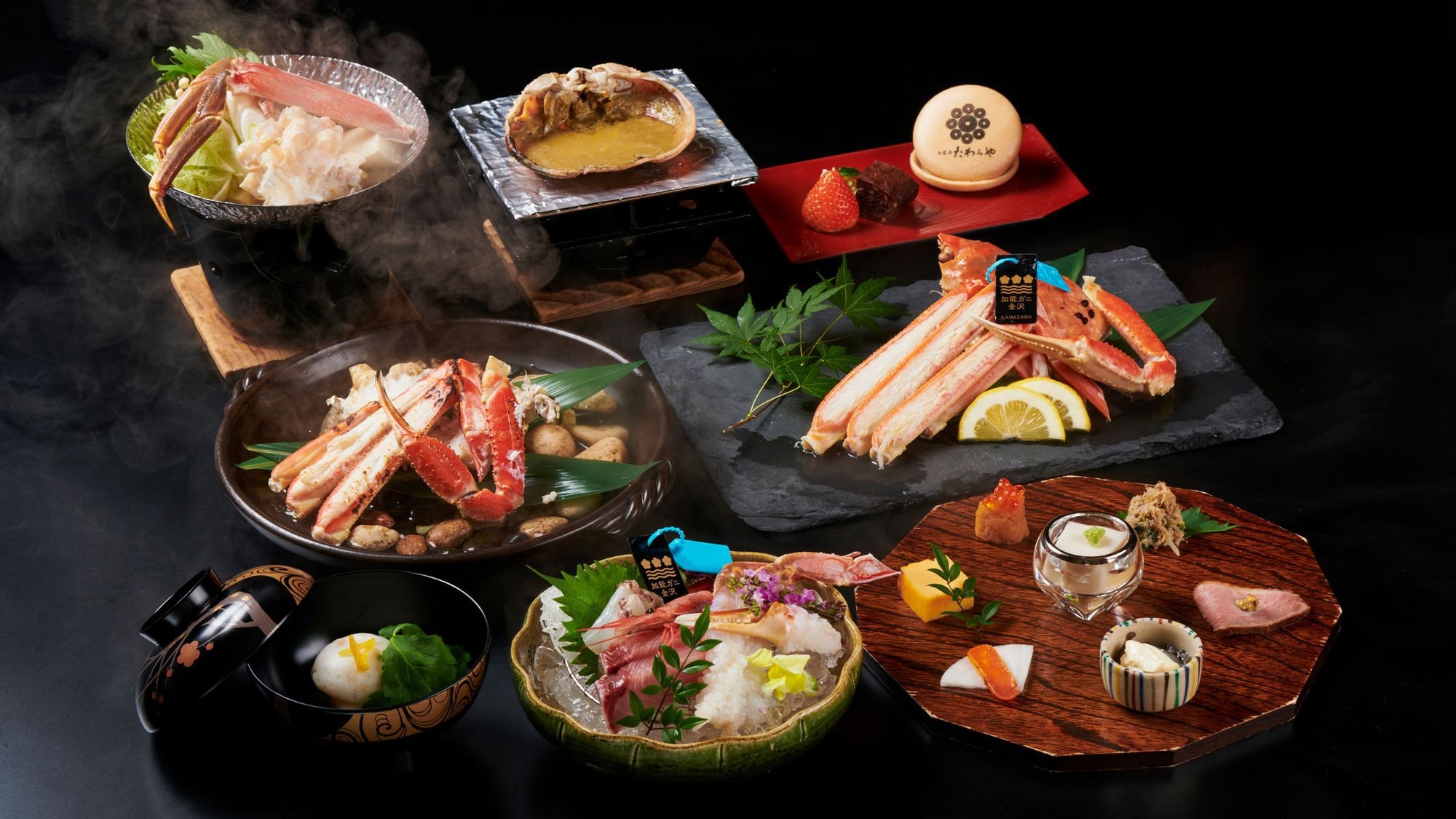 ※期間限定【加能ガニ尽くし懐石＋香箱ガニ付】＜地かに1.5杯＋香箱ガニ1杯＞／茹で蟹・宝楽焼・蟹刺し