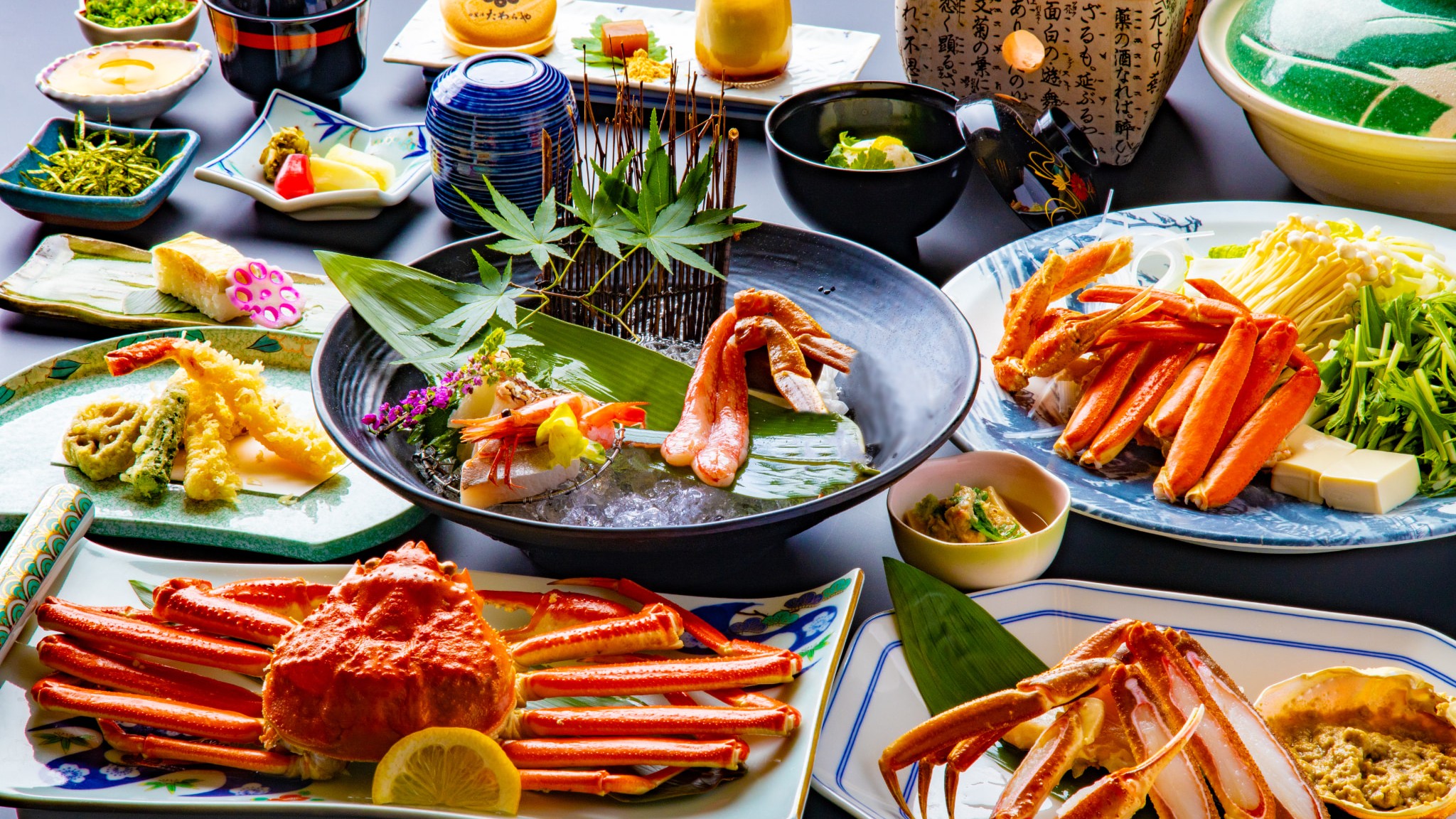 【7種のカニ尽くし会席】＜本ズワイ蟹2.5杯相当＞