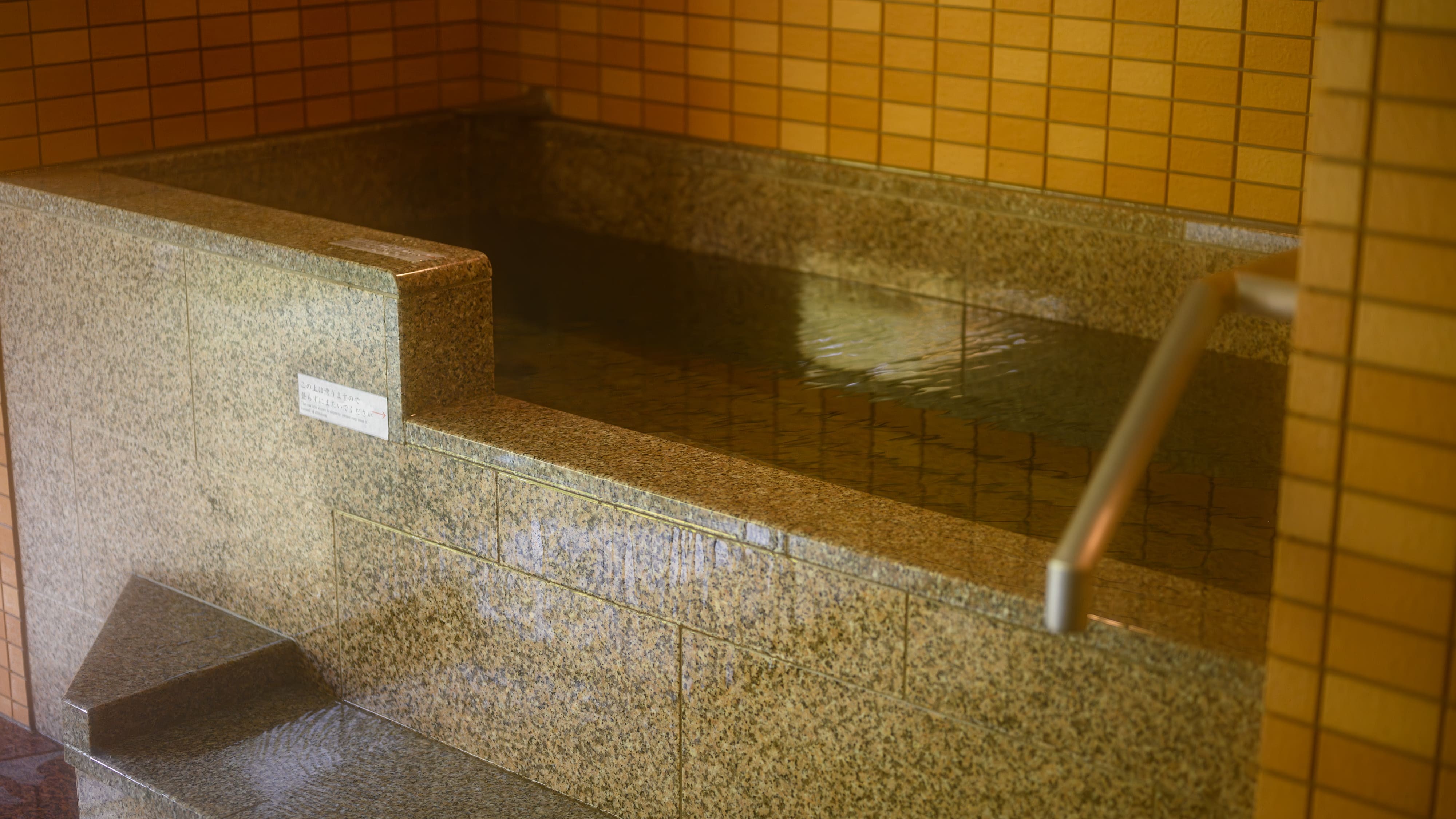 【大浴場「河鹿」】水風呂（2025年11月OPEN）