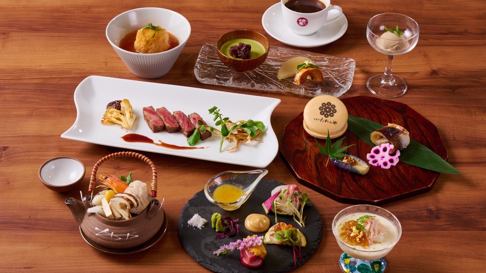 【和フレンチ懐石（秋）】＜1日3組限定＞旅館で味わうフレンチジャポネ ～加賀ガストロノミー体験～