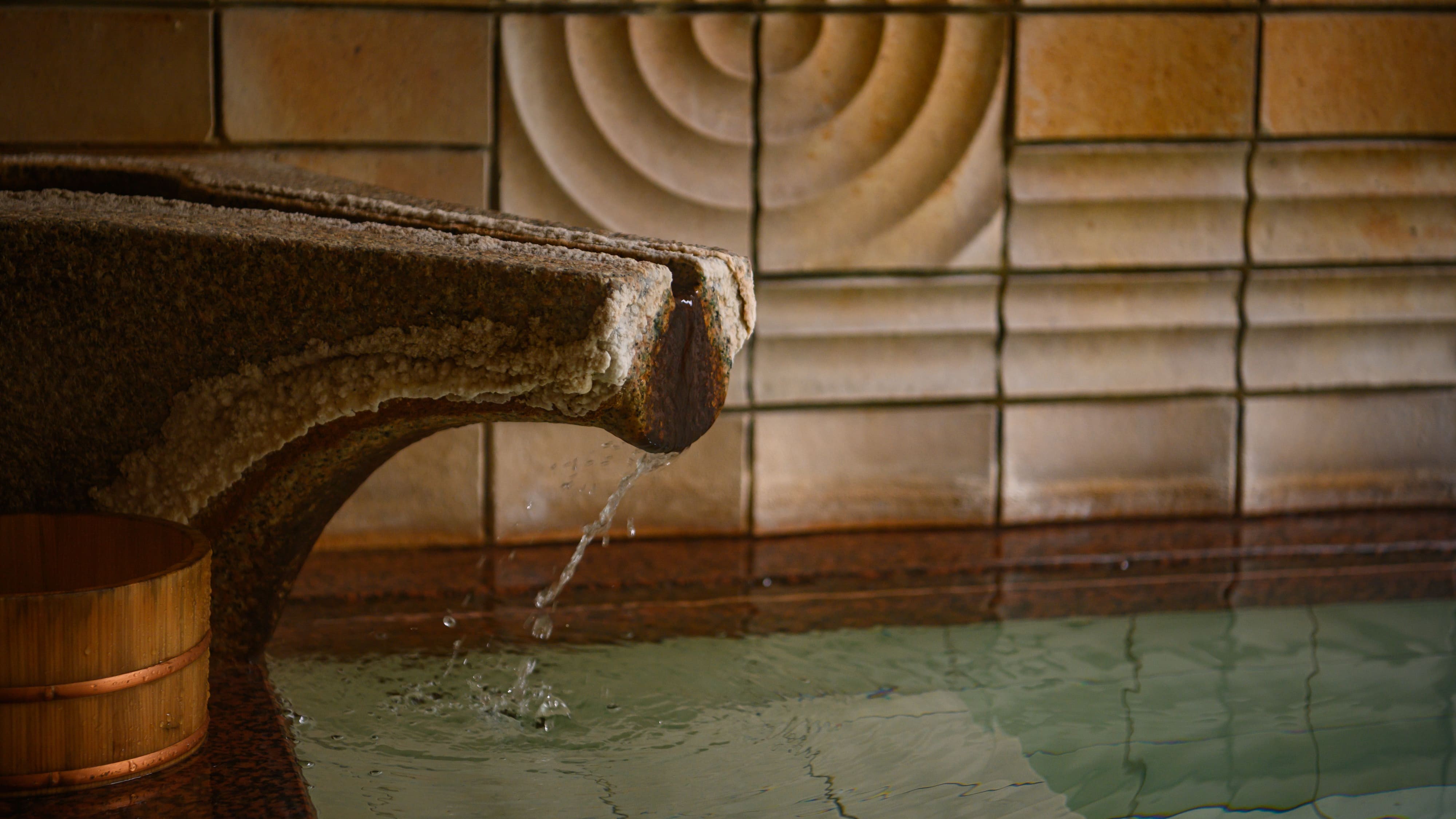 ～源泉イメージ～