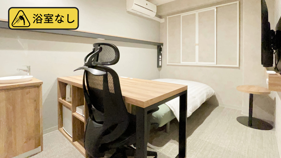 浴室（シャワー・バスタブ）はございません