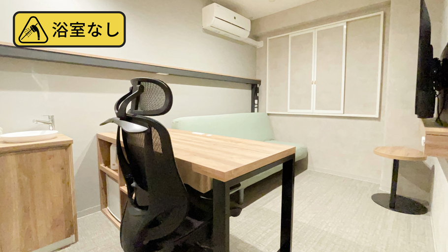 浴室（シャワー・バスタブ）はございません