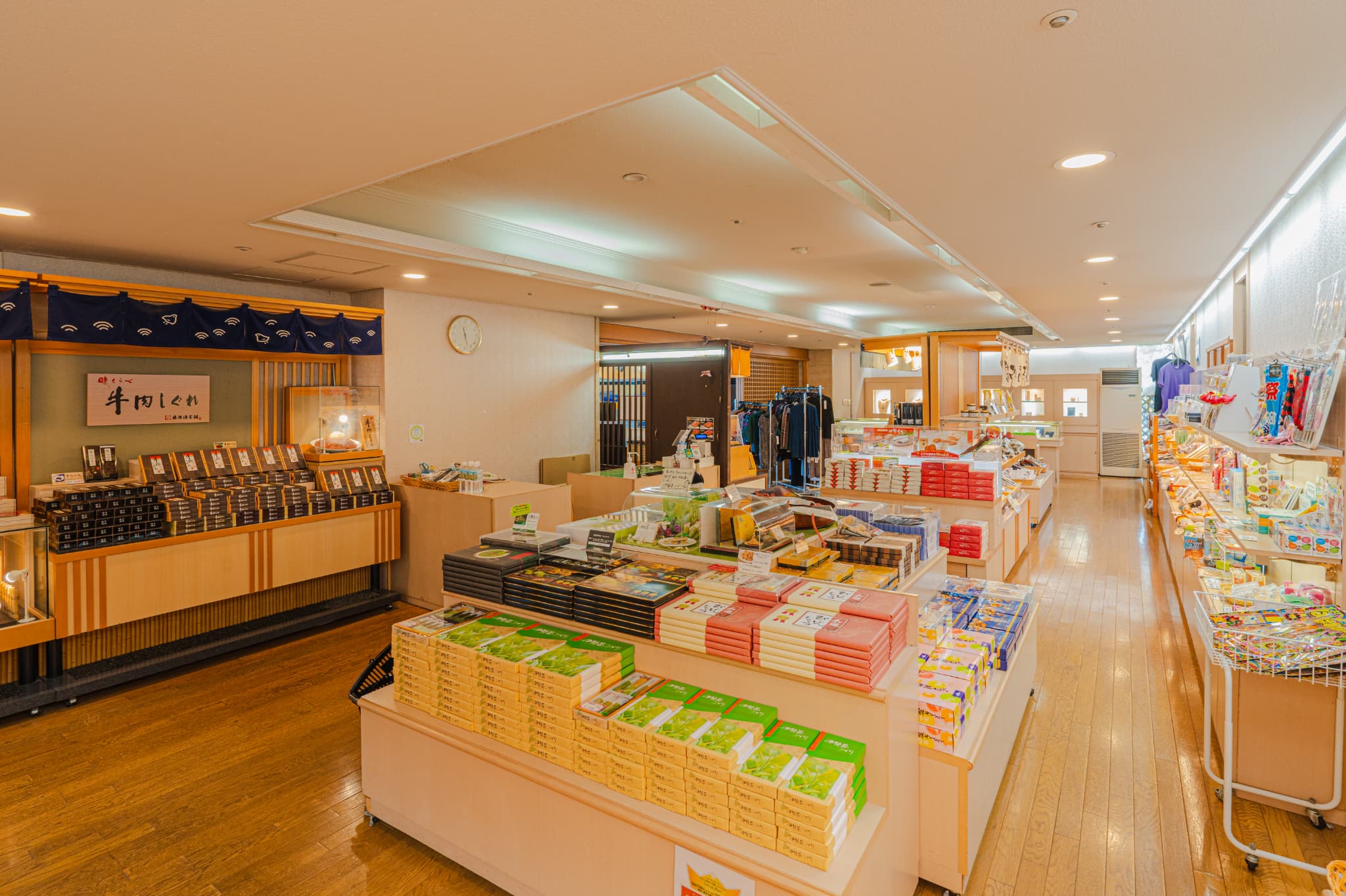 売店