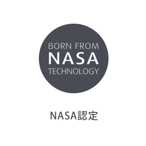 テンピュール製マットレス　NASAの技術