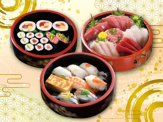 【焼津食べつくし】まぐろづくし刺身と通の八貫霞と巻きずし付プラン